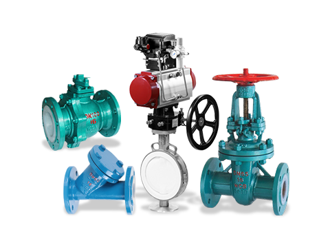 防腐阀门系列