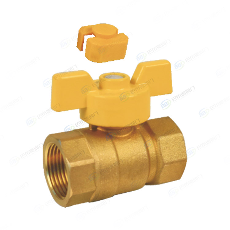 黄铜磁性带锁球阀