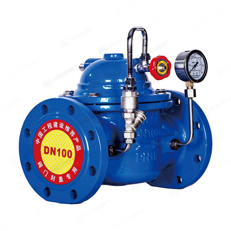 300X缓闭式止回阀