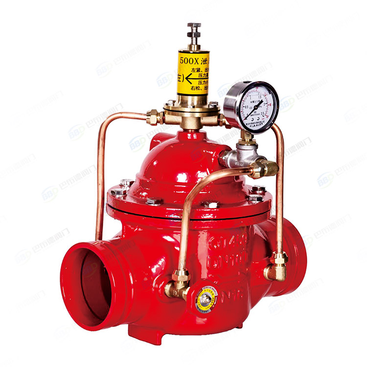 8500X沟槽泄压阀