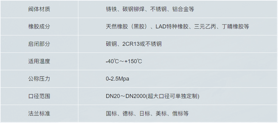 1751013208111116.png 1.png