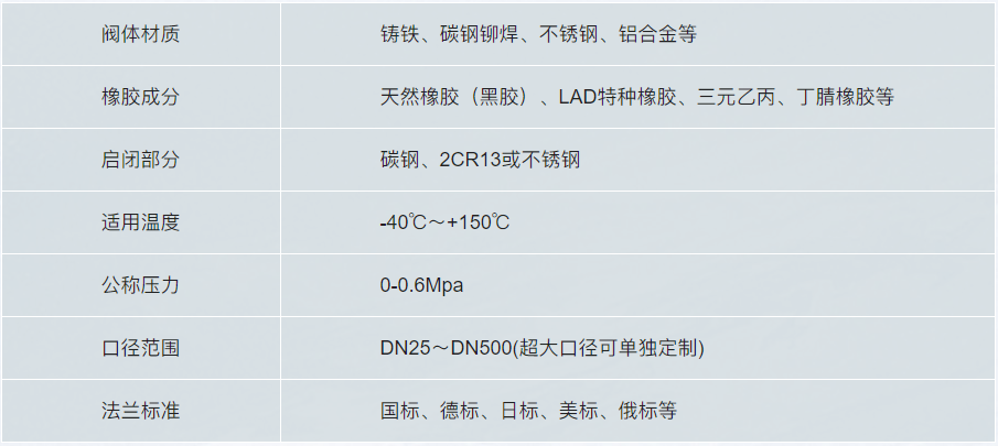 1751013242966370.png 2.png